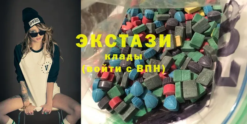 Ecstasy Punisher  Мосальск 